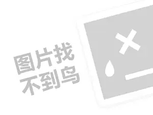 寮€涓€瀹剁毊鑲ょ鐞嗗簵锛堝垱涓氶」鐩瓟鐤戯級